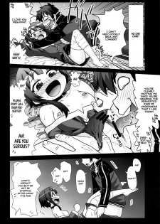 [PNO Group (Hase Yuu)] Megumin Man● ~Momoiro Densetsu~ | Megumin Man● ~The Pink Legend~ (Kono Subarashii Sekai ni Syukufuku o!) [English] [EHCOVE] - page 11