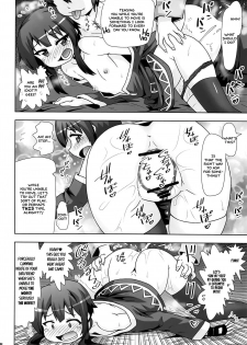 [PNO Group (Hase Yuu)] Megumin Man● ~Momoiro Densetsu~ | Megumin Man● ~The Pink Legend~ (Kono Subarashii Sekai ni Syukufuku o!) [English] [EHCOVE] - page 7