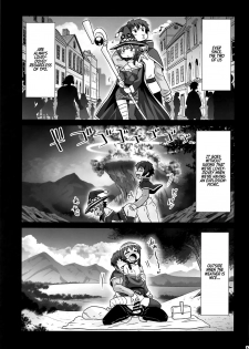 [PNO Group (Hase Yuu)] Megumin Man● ~Momoiro Densetsu~ | Megumin Man● ~The Pink Legend~ (Kono Subarashii Sekai ni Syukufuku o!) [English] [EHCOVE] - page 16