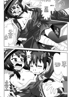 [PNO Group (Hase Yuu)] Megumin Man● ~Momoiro Densetsu~ | Megumin Man● ~The Pink Legend~ (Kono Subarashii Sekai ni Syukufuku o!) [English] [EHCOVE] - page 5