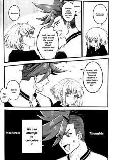 [Tamaki] Becoming a Family [English] [@dykewpie] - page 5
