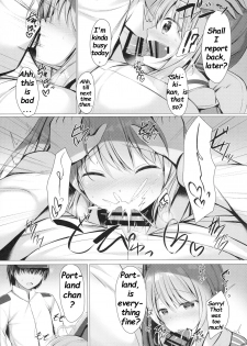 (SC2018 Spring) [Twilight Road (Tomo)] Portland to ○○○ na Kanshoukai. (Azur Lane) [English] [Deep Fried Scans] - page 13