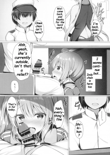 (SC2018 Spring) [Twilight Road (Tomo)] Portland to ○○○ na Kanshoukai. (Azur Lane) [English] [Deep Fried Scans] - page 12