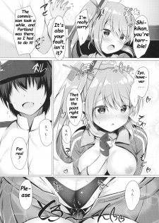 (SC2018 Spring) [Twilight Road (Tomo)] Portland to ○○○ na Kanshoukai. (Azur Lane) [English] [Deep Fried Scans] - page 14