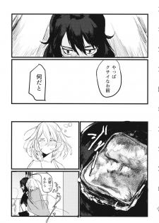 (C95) [GOLEM, Inc. (Ito)] Fuyu no Zankou / 5-nen no Echo (Girls und Panzer) - page 36