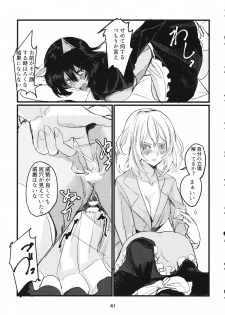 (C95) [GOLEM, Inc. (Ito)] Fuyu no Zankou / 5-nen no Echo (Girls und Panzer) - page 40