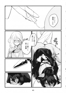 (C95) [GOLEM, Inc. (Ito)] Fuyu no Zankou / 5-nen no Echo (Girls und Panzer) - page 42