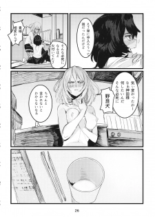 (C95) [GOLEM, Inc. (Ito)] Fuyu no Zankou / 5-nen no Echo (Girls und Panzer) - page 25