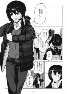 (C95) [GOLEM, Inc. (Ito)] Fuyu no Zankou / 5-nen no Echo (Girls und Panzer) - page 7