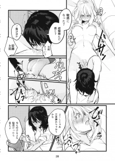 (C95) [GOLEM, Inc. (Ito)] Fuyu no Zankou / 5-nen no Echo (Girls und Panzer) - page 27