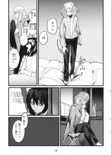 (C95) [GOLEM, Inc. (Ito)] Fuyu no Zankou / 5-nen no Echo (Girls und Panzer) - page 18