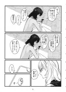 (C95) [GOLEM, Inc. (Ito)] Fuyu no Zankou / 5-nen no Echo (Girls und Panzer) - page 4