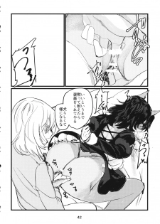 (C95) [GOLEM, Inc. (Ito)] Fuyu no Zankou / 5-nen no Echo (Girls und Panzer) - page 41