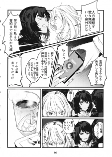 (C95) [GOLEM, Inc. (Ito)] Fuyu no Zankou / 5-nen no Echo (Girls und Panzer) - page 15