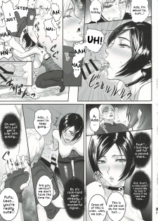(C96) [Hebitunagary (SGK)] Ada Wong no Irojikake Kanseiban (Resident Evil) [English] [kappasa] - page 8