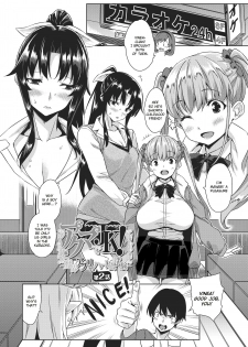 [Misaki (Mikemono Yuu)] Akuma de JK! -Makai Appli de Harem Shiken- [English] [SDTLs] [Digital] - page 26
