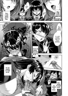 [Misaki (Mikemono Yuu)] Akuma de JK! -Makai Appli de Harem Shiken- [English] [SDTLs] [Digital] - page 48