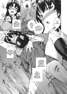 [Misaki (Mikemono Yuu)] Akuma de JK! -Makai Appli de Harem Shiken- [English] [SDTLs] [Digital] - page 35