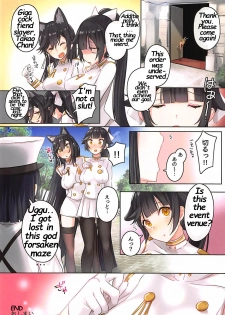 (C95) [Mappa Namatta (Mappa Ninatta)] Honey Bunny Honey (Azur Lane) [English] [Deep Fried Scans] - page 23