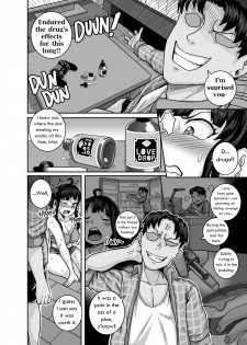 [Juicebox Koujou (Juna Juna Juice)] Mukatsuku Imouto wa Chanto Shikaranakucha!! | Annoying Sister Needs to Be Scolded!! [English] [Dr.Deathhh] - page 34