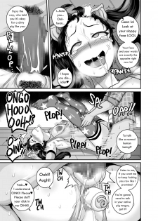 [Juicebox Koujou (Juna Juna Juice)] Mukatsuku Imouto wa Chanto Shikaranakucha!! | Annoying Sister Needs to Be Scolded!! [English] [Dr.Deathhh] - page 43