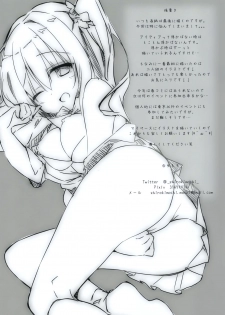 (SC2020 Spring) [Nekome Drop (Shiroki mochi)] AngelLop - page 10