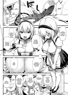 (C97) [Jenoa Cake (TakayaKi)] Oshioki Daisuki Sirius-san | Sirius-san Loves to Get Punished (Azur Lane) [English] [Panatical] - page 3