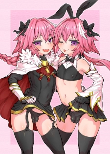 [Konnyaku Nabe (magifuro Konnyaku)] Astoltolfo (Fate/Grand Order) [Digital] - page 20