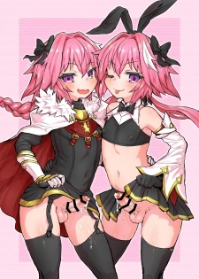 [Konnyaku Nabe (magifuro Konnyaku)] Astoltolfo (Fate/Grand Order) [Digital] - page 22