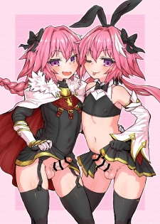 [Konnyaku Nabe (magifuro Konnyaku)] Astoltolfo (Fate/Grand Order) [Digital] - page 21