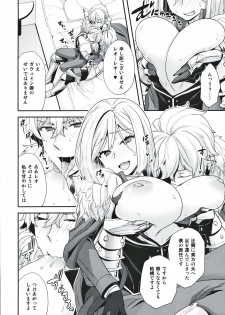 (Dai 27-ji ROOT4to5) [Sayonara Hornet (Yoshiragi)] ELIXIR OF LOVE (Fate/Grand Order) - page 7