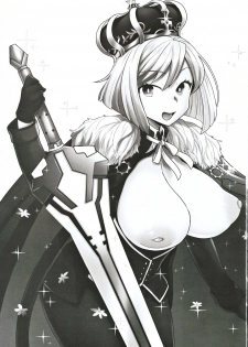 (Dai 27-ji ROOT4to5) [Sayonara Hornet (Yoshiragi)] ELIXIR OF LOVE (Fate/Grand Order) - page 2