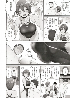 [Benimura Karu] Onnanoko no Gakkou Sex - Everyday H Life Of Schoolgirls - page 31