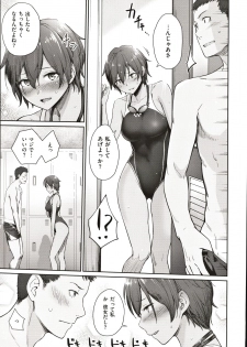 [Benimura Karu] Onnanoko no Gakkou Sex - Everyday H Life Of Schoolgirls - page 34