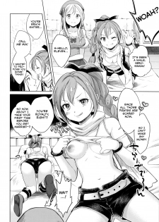 (C94) [UMA Goya (Okinaga Umanosuke)] Ore no Osananajimi to Aibou no Imouto ga Shuraba Sugiru!? (Dragon Quest XI) [English] [Otokonoko Scans] - page 4