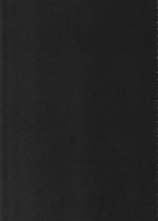 (C81) [Hooliganism (Murasaki Syu)] Record of ALDELAYD poop stroll of nightmare [Chinese] [不咕鸟汉化组] - page 41