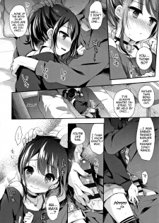 [Fummy] Toro Toro Muchuu | Melty Melty Ecstasy Ch. 1-6 [English] {Mistvern} - page 12