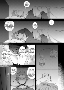 [Fummy] Toro Toro Muchuu | Melty Melty Ecstasy Ch. 1-6 [English] {Mistvern} - page 7