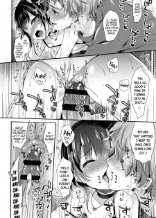 [Fummy] Toro Toro Muchuu | Melty Melty Ecstasy Ch. 1-6 [English] {Mistvern} - page 24