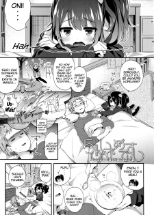 [Fummy] Toro Toro Muchuu | Melty Melty Ecstasy Ch. 1-6 [English] {Mistvern} - page 5