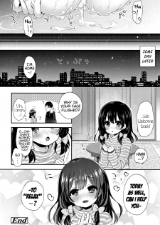 [Fummy] Toro Toro Muchuu | Melty Melty Ecstasy Ch. 1-6 [English] {Mistvern} - page 44