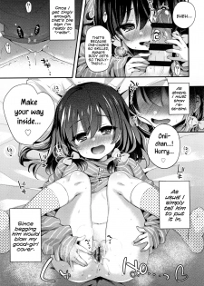 [Fummy] Toro Toro Muchuu | Melty Melty Ecstasy Ch. 1-6 [English] {Mistvern} - page 47