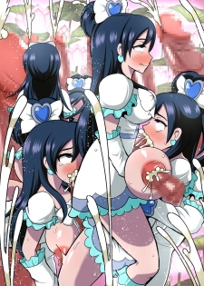 [Akuochisukii Kyoushitsu (Akuochisukii Sensei)] Smile Parasite, Sonogo. (Smile PreCure!) [Digital] - page 42