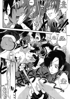 (C87) [A.K-SHOW (Shichii JURIo)] Daitai Koitsu no Sei ~Clone ni Souguu Hen~ (The King of Fighters) [English] - page 7