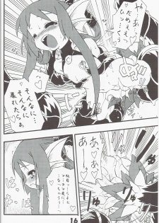 (C70) [Tomoshibiya Koubou (Tomoshibi Hidekazu)] Syokuzin (Yggdra Union) - page 15