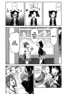 (C97) [chori (Mokki)] Yuuri wa Marnie ni Suppai Ringo o Hitotsu Agemashita. (Pokémon Sword and Shield) [English] =White Symphony= - page 5