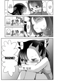 (C97) [chori (Mokki)] Yuuri wa Marnie ni Suppai Ringo o Hitotsu Agemashita. (Pokémon Sword and Shield) [English] =White Symphony= - page 21