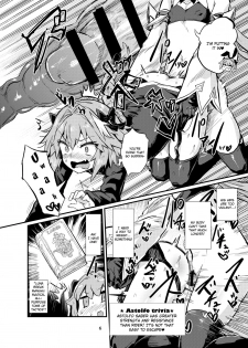 [Konnyaku Nabe (magifuro Konnyaku)] Astoltolfo (Fate/Grand Order) [English] [Digital] - page 5