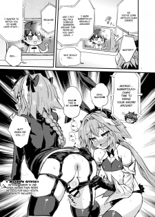 [Konnyaku Nabe (magifuro Konnyaku)] Astoltolfo (Fate/Grand Order) [English] [Digital] - page 4