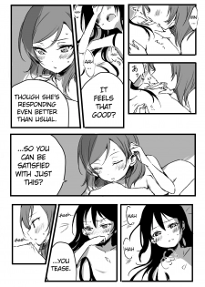 [Udon] Happy Birthday (Love Live!) [English] [WindyFall Scanlations] [Digital] - page 16